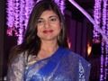 Spēle Uzminiet Bollywood Celebrity  online