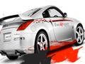 Spēle Foršas automašīnu atšķirības  online