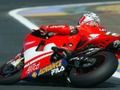 Spēle Superbike slaids online