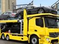 Spēle Auto pārvadāšanas kravas automašīna  online