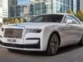 Spēle Rolls-Royce Ghost Slide  online
