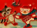 Spēle Jaungada ziemas jautrības mīkla  online