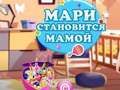 Spēle Māra gatavojas kļūt par mammu  online