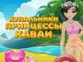 Spēle Princeses Kawaii peldkostīmi  online
