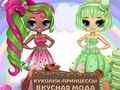 Spēle Magoņu princese Delicious Fashion  online