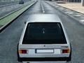 Spēle Pilsētas auto simulators  online
