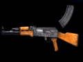 Spēle Simulators AK-47  online