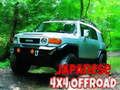 Spēle Japāņu 4x4 bezceļš  online