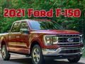 Spēle 2021. gada Ford F 150  online
