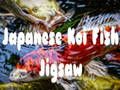 Spēle Japāņu koi zivju finierzāģis  online