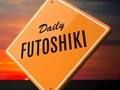 Spēle Ikdienas Futoshiki  online