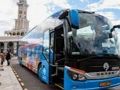 Spēle Autobusa pietura  online