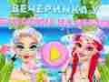 Spēle Ibizas baseina ballīte  online