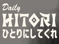 Spēle Ikdienas Hitori  online