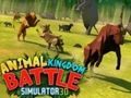 Spēle Dzīvnieku karaļvalsts kaujas simulators 3D  online