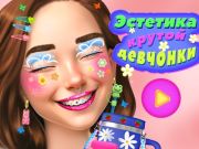 Spēle Forša meiteņu estētika  online