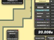 Spēle Uzplaukums online