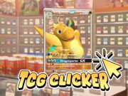 Spēle TCG kartes klikšķinātājs  online