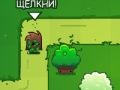 Spēle Bloom Defender online