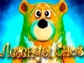 Spēle Legends of Dreams online