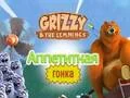 Spēle Grizzy and The Lemmings: Yummy Run online