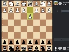 Spēle Chess Online online