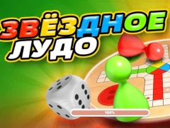 Spēle Ludo Star online