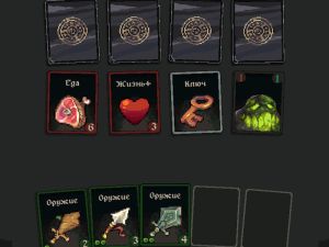 Spēle Dungeon Raid online