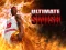 Spēle Ultimate Basketball online