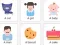 Spēle Learn English for Russian Native Speakers online