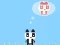 Spēle Panda Love online
