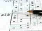 Spēle Sudoku 30 Levels online