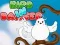 Spēle Bird In Danger online