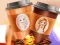 Spēle Princesses Coffee Break online