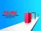 Spēle Cube Shift online
