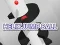 Spēle Helix jump ball online