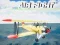 Spēle Air Fight online