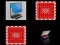 Spēle Memorize the computers online
