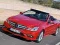 Spēle Benz E-Class Cabriolet Puzzle online