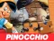 Spēle Pinocchio Jigsaw Puzzle online