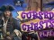 Spēle Cursed Chests online