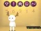 Spēle ARBA (A game of 4) online