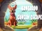 Spēle Kangaroo Cavern Escape online
