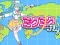 Spēle Miku Miku Fly online