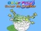 Spēle Color Fan: Color By Number online