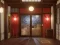 Spēle Sakura Falling Hot Spring Inn online