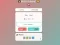 Spēle Math Galaxy online