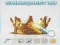 Spēle Shinequest 3D online