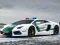 Spēle Police Cars Jigsaw Puzzle online