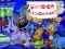 Spēle Cartoon Halloween Slide Puzzle online